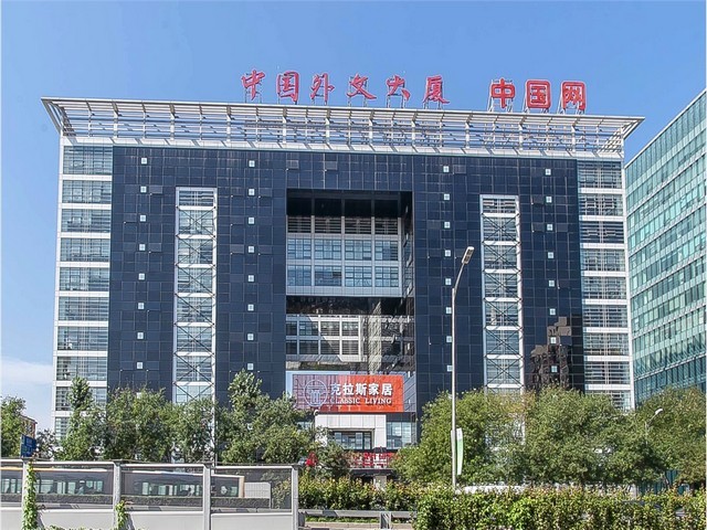 江苏研华工控机维修